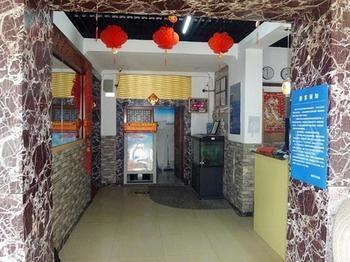 Wuyulong Hotel Пекин Екстериор снимка